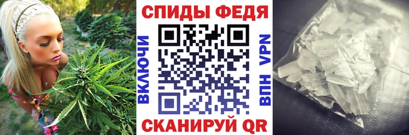 МЕГА ссылки  Петушки  Амфетамин 97%  закладка 