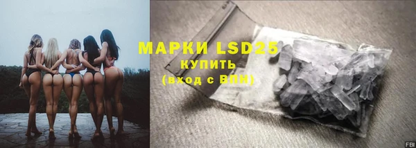 индика Алексеевка