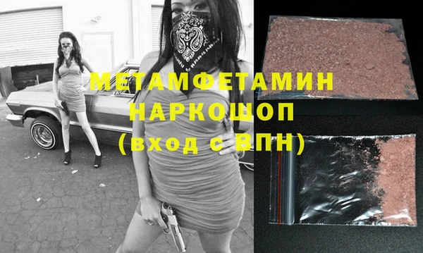 индика Алексеевка