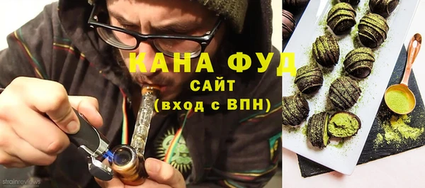 MDMA Пролетарск