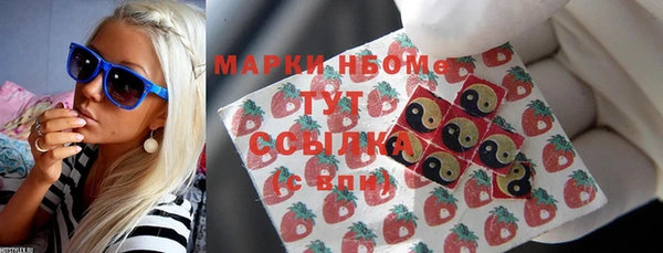 амф Приозерск