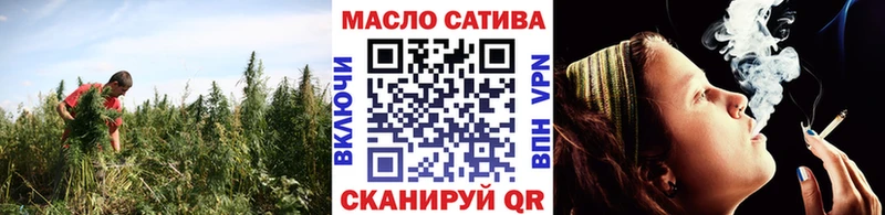 купить hydra ссылки ТГК гашишное масло Петушки